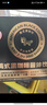 暴肌独角兽黑咖啡 0蔗糖0脂肪低卡速溶美式纯黑咖啡豆粉运动健身燃减2g*60条 实拍图