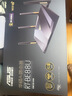 华硕（ASUS）【焕新补贴】RT-BE88U WiFi7路由器 家用无线千兆电竞路由双万兆口全屋wifi7套装Aimesh随心组路由 实拍图