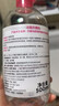 贝德玛（BIODERMA）【618】粉水敏感肌洗卸温和不伤肤卸妆水水润清爽500ml*3 实拍图