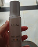 玉兰油（OLAY）全新水光小白瓶50ml美白精华液抗糖提亮护肤品生日礼物送女友 实拍图