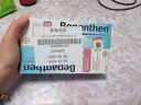 Bepanthen护臀膏新生宝宝婴儿红PP淹脖子贝乐欣护臀膏霜100g*2/套 德国进口 实拍图