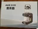奥克斯（AUX）煮茶壶养生壶蒸汽喷淋萃茶机纯钛TI底座家用办公多功能煮茶器茶饮机AZC-12AZX-340 实拍图
