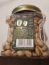 百草味本味甄果高端开心果400g 每日坚果干果零食大颗粒无漂白罐装送礼 实拍图