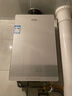 海尔【星光JM6S】13升燃气热水器天然气 水伺服恒温 高颜小体积 一级节能 低水压启动 家用静音速热 实拍图