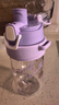 膳魔师（THERMOS）儿童节送礼Tritan夏季直饮杯大容量郊游出行杯提手便携运动杯TCSK 实拍图