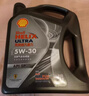 壳牌（Shell）都市光影单次小保养卡 5W-30 SP 4L含机油+机滤+工时 汽车保养 实拍图