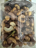 百草味高端紫皮腰果500g 每日坚果特大果休闲零食罐装送礼【本味甄果】 实拍图