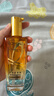 欧莱雅奇焕润发护发精油小金瓶100ml免洗滋养女护理【热门商品】 实拍图