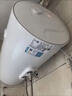 万和【T2Pro】价保618 40升电热水器2200W速热省电镁棒免更换双盾防护速热大水量小体积电热 实拍图