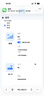 中兴（ZTE）V50 5G随身wifi可移动无线wifi免插卡便携式路由器热点车载笔记本电脑上网卡全国通用流量2026款 实拍图