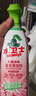 水卫士除菌净味浴室清洁剂480g*3瓶卫生间瓷砖厕所马桶玻璃清洗剂 实拍图
