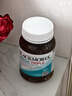 澳佳宝（Blackmores）三倍深海鱼油高浓度omega-3软胶囊降三高澳洲进口京东自营150粒 实拍图