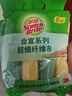 3M思高抹布洗碗布30*30cm8片装 合宜多用途柔软抹布超细纤维清洁 实拍图
