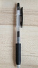 斑马牌（ZEBRA）【热门商品】JJ15按动黑色中性笔0.5mm签字笔商务水笔考试刷题笔高颜值学习办公文具套装3支 实拍图
