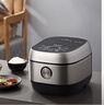 美的（Midea）【价保618】电饭煲 纤V系列 IH加热智能电饭锅Pro家用5L大容量4-5人 2-10人 蒸米饭锅FB50S701 实拍图