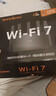 Tenda腾达路由器WiFi7【云霄BE5100】千兆穿墙王信号放大器增强无线超强2.5g网口家用电竞立式BE6L Pro 实拍图
