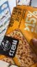 红谷林 黑芝麻奇亚籽藜麦苏打饼干208g*3袋 无糖黑麦海盐代餐饱腹食品 实拍图