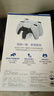 索尼（SONY）PlayStation索尼（SONY）PS5 PlayStation DualSense无线游戏手柄 充电座 实拍图
