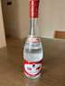 汾酒 红盖玻汾 清香型白酒 42度 475mL*6瓶 整箱非原箱 实拍图