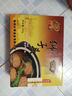 口缘 扬州特产红烧狮子头 净重400g 熟食方便菜真材实料生鲜 源头直发 实拍图