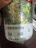 网易严选车载香薰固体香膏汽车香水 车内香氛除味除甲醛 空山桂雨150g室内 实拍图