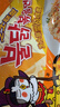 三养（SAMYANG）火鸡面三养芝士联盟方便面725g(145g*5) 泡面拌面早餐宵夜速食 实拍图