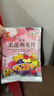 悠采中粮果蔬燕麦片600g（30g*20袋）高纤全谷物烘焙冲泡速食早餐代餐 实拍图