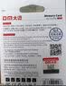 DM大迈 256GB TF（MicroSD）存储卡 灰卡 C10适用华为小米小蚁萤石普联360监控行车记录仪高速内存卡 实拍图
