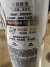 力士（LUX）【柔顺留香】水润丝滑玻尿酸洗发水750g 干枯毛躁发质 柔顺留香 实拍图