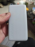 小米（MI）【3C认证】自带线充电宝20000 67W 浅蓝色可上飞机/火车 可充手机平板笔记本iPhone 实拍图