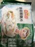 冻品先生 安井 免浆黑鱼片（袋装） 250g*5袋 冷冻鱼片 免切免洗 方便菜 实拍图