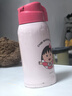 杯具熊（BEDDYBEAR）四叶草儿童保温杯四盖三用吸管水杯316不锈钢学生杯子630ML独角兽 实拍图