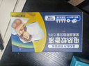 美的（Midea）电热蚊香液灭蚊小夜灯基孔肯雅热驱蚊器数显款补充液4瓶1加热器 实拍图
