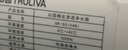 沁园净水器滤芯复合滤芯KRL3913/16/5018/UR-S51298/51045 PPCG-W10-D-MK(Ⅱ)/PPCG-T10-D-MK(Ⅱ) 实拍图
