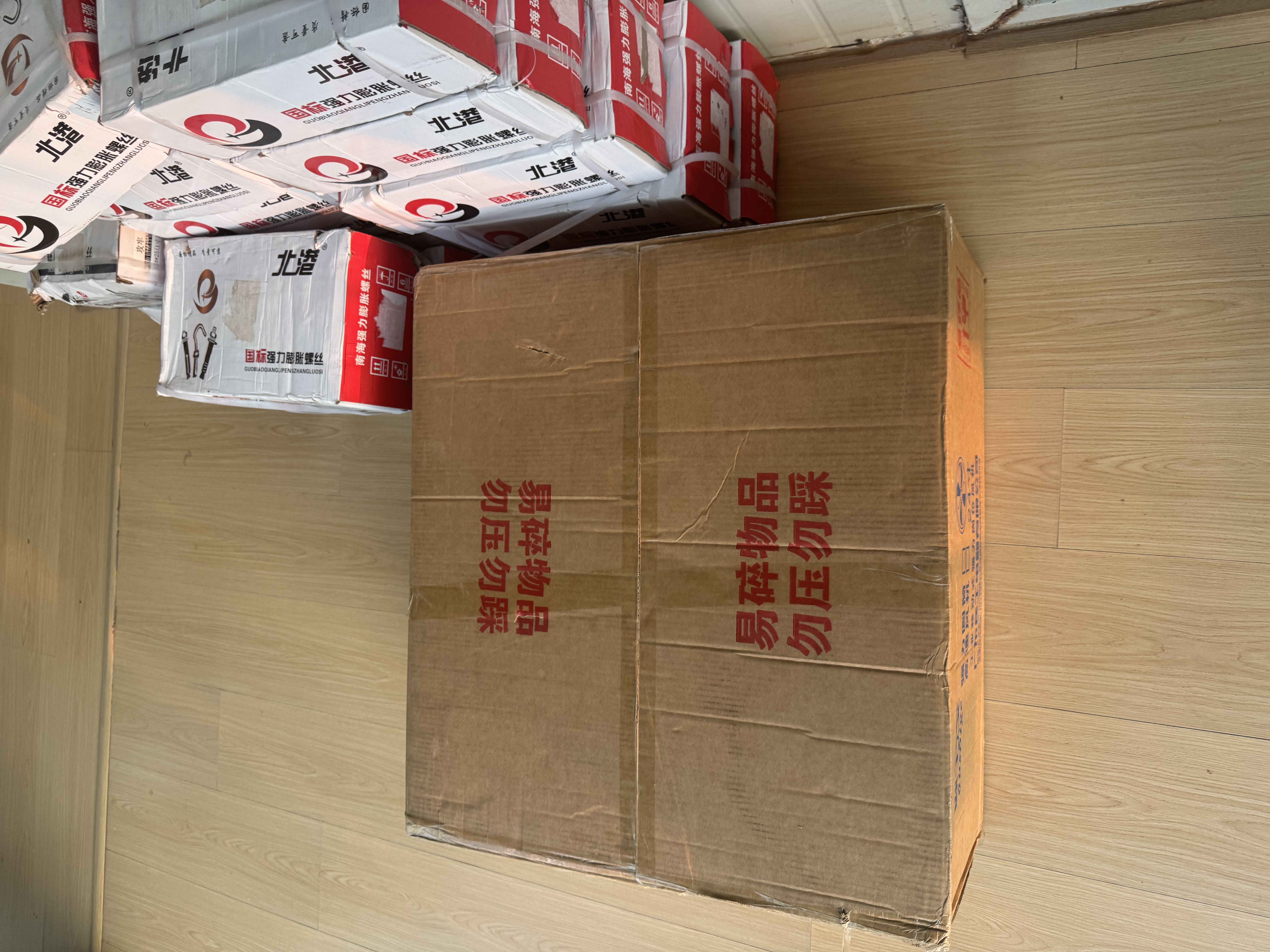 华恺之星 亚克力软镜子贴墙自粘家用全身穿衣镜高清浴室镜JY61圆角40*60 实拍图