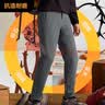 京东京造谍影战术裤男户外长裤修饰西裤腿型运动休闲裤子 雾灰色 2XL 实拍图