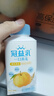 蒙牛（MENGNIU）孙颖莎推荐冠益乳低温酸奶一口燕麦黄桃味250g*4瓶 实拍图