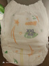 大王（GOO.N）【新升级】花信风拉拉裤XXL26片(15kg以上)婴儿超薄透气 实拍图
