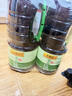 李锦记薄盐生抽1.52kg*2【减盐 一级】健康更安心 控盐点蘸拌灼酱油 实拍图
