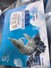 GUO LIAN国联盐冻大虾净重3斤75-90只 50/60 南美白对虾生鲜海鲜 实拍图