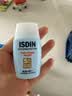 怡思丁（ISDIN）防晒霜隔离30ml SPF50进口高倍防晒学生军训持久紫外线户外礼物女 实拍图