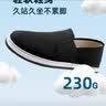 励风老北京千层底艾草布鞋男款官方旗舰店正品中老年爸爸工作休闲鞋40 实拍图