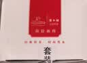 潜水艇（Submarine）F301/2黄铜加厚三角阀八字阀陶瓷阀芯红蓝标国标4分进出水1冷+1热 实拍图