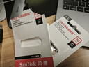 闪迪（SanDisk）32GB U盘 CZ73 安全加密 数据恢复 学习电脑办公投标 小巧便携 车载 金属优盘 实拍图