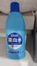 蓝月亮漂白水含氯除菌液600g 除菌率99.9% 白衣去渍漂白 家居清洁除菌 实拍图