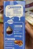雀巢（Nestle）烘焙原料多功能淡奶油常温存储易打发蛋糕调制稀奶油250ml*3 实拍图