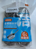茶花 钢丝球 锅刷子6个装铁丝球大号洗锅球刷锅球多功能清洁球 实拍图