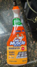 威猛先生（Mr Muscle） 油污清洁剂 455g+455g替换装 柑橘香 厨房重油污净 实拍图