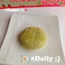 嘟赴洛阳鲜花饼河南特产伴手礼牡丹酥玫瑰饼传统糕点心礼盒送礼400g 实拍图