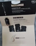 玉兰油（OLAY）全新淡纹黑管精华液1ml*2旅行装抗皱紧致护肤品试用【回购券】 实拍图